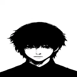 Nightwach