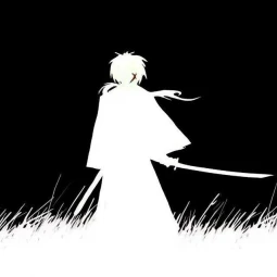 避けられない