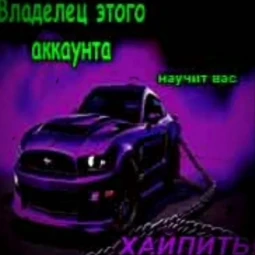 донпососьон