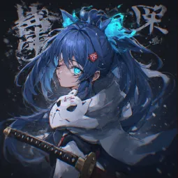 sebz zero