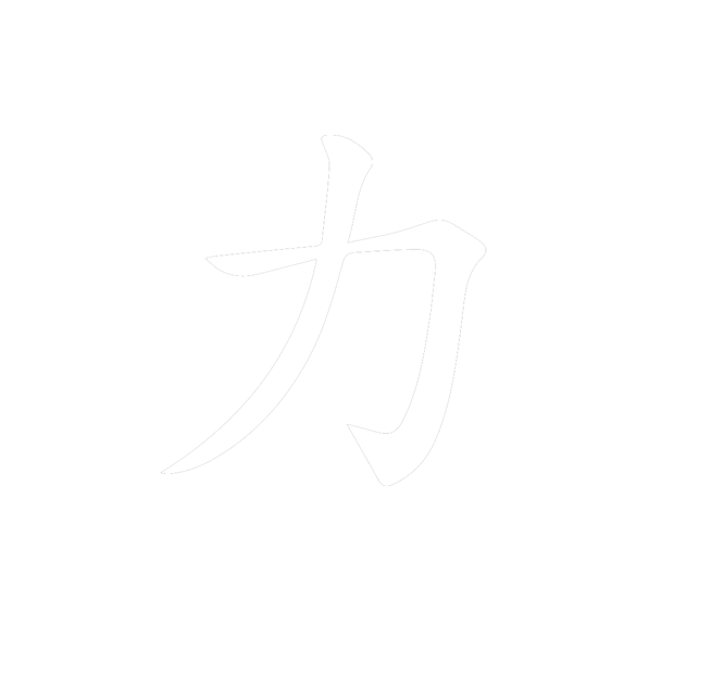 Senchii