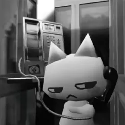 Cool guy