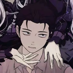 haku