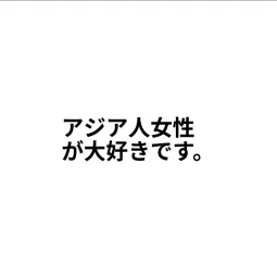 Orbit