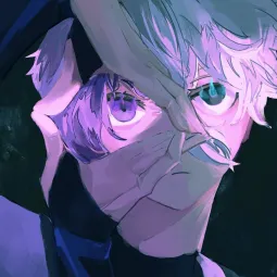 Hanei