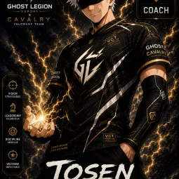 Tosen