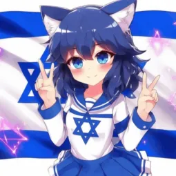 yahu's soldiers