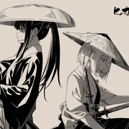 Yachiyo