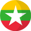 Idioma: Burmese