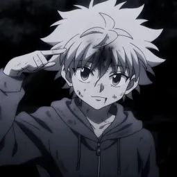 Paku
