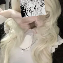 Miyue