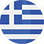 Language: Greek, Modern