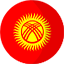 Sprache: Kirghiz, Kyrgyz