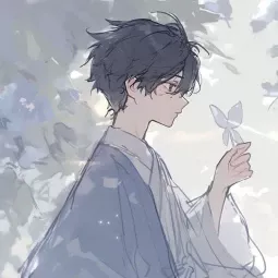 Nyro