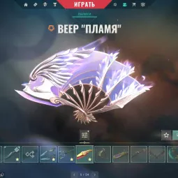 MrDespert