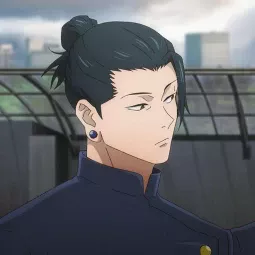 Akabane