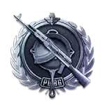 Specialist PUBG